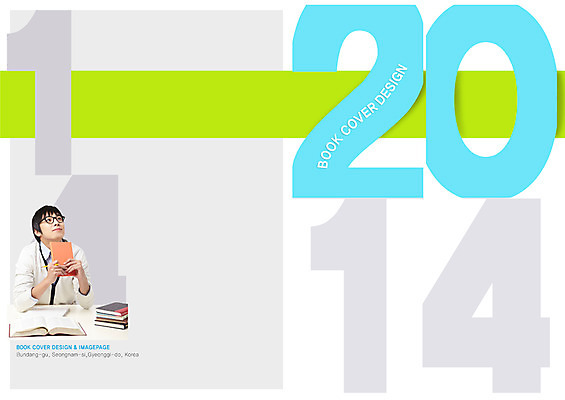 PSD 템플릿 편집 학생 표지디자인 북디자인 응시 출판디자인 교육 표지 남자 안경 대학생 백그라운드 생각 북커버 한명 들기 사람 동양인 팜플렛 상반신 20대 성인 책 숫자 펜 한국인 올려보기 책상 2014년 대학교육 남자만 남자한명만 성인남자만 청년만 청년남자만 청년남자한명만 성인한명만 성인남자한명만 성인만 이미지템플릿 문자 1 시선 잡화 가구 모션 인종 청년 필기구 연도 파일형식