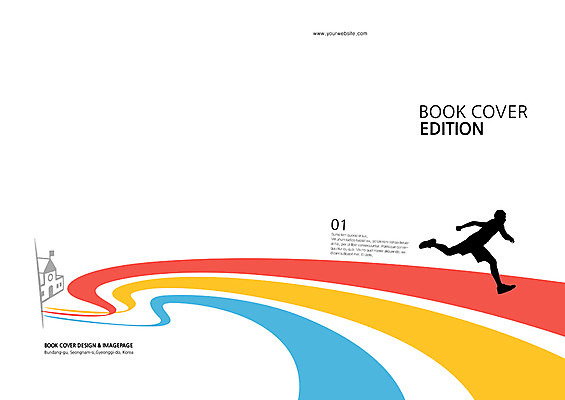 전신 PSD 템플릿 편집 표지디자인 북디자인 출판디자인 교육 표지 실루엣 물결 선 백그라운드 북커버 학교 한명 팜플렛 건물 옆모습 달리기 이미지템플릿 1 건축물 뷰포인트 모션 촬영기법 사람 파일형식