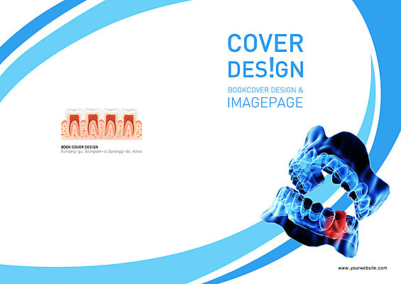 PSD 템플릿 편집 표지디자인 북디자인 출판디자인 표지 백그라운드 북커버 의학 인체모형 치과 팜플렛 사람없음 치료 모형 치아 치아모형 잇몸 이미지템플릿 신체 병원 소화기관 파일형식