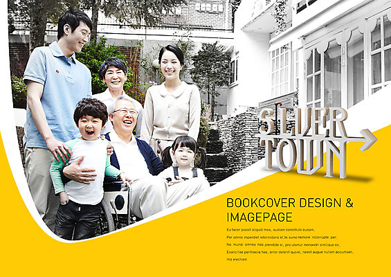 PSD 템플릿 편집 표지디자인 북디자인 출판디자인 여자 노년 남자 내지 어린이 백그라운드 북커버 의학 가족 서기 웃음 사람 앉기 동양인 소녀 소년 팜플렛 여러명 성인 치료 실버라이프 한국인 60대 휠체어 요양원 노인요양 실버타운 이미지템플릿 라이프스타일 다수 관계 모션 표정 인종 요양 파일형식