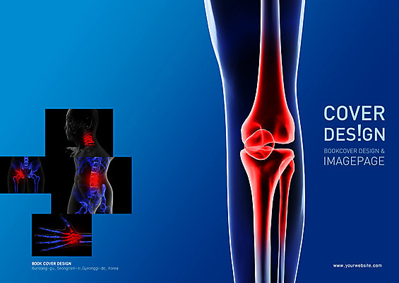 PSD 템플릿 편집 표지디자인 북디자인 손 출판디자인 표지 백그라운드 신체 북커버 해부 의학 인체모형 뼈 골격 팜플렛 사람없음 치료 다리 디스크 허리 관절 목 이미지템플릿 신체부위 모형 질병 파일형식