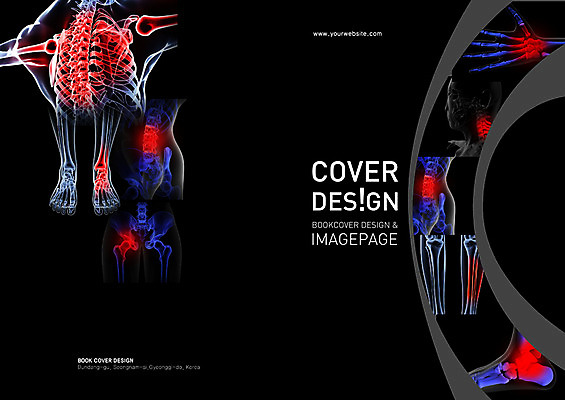 PSD 템플릿 편집 표지디자인 북디자인 손 출판디자인 표지 백그라운드 신체 북커버 해부 의학 인체모형 발 뼈 골격 팜플렛 사람없음 치료 다리 디스크 가슴 종아리 이미지템플릿 신체부위 모형 질병 파일형식