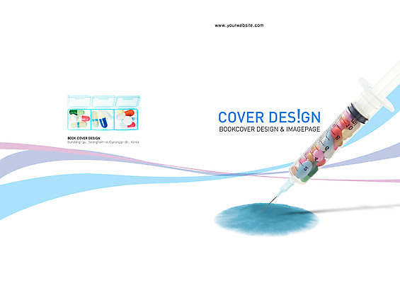 PSD 템플릿 편집 표지디자인 북디자인 출판디자인 표지 백그라운드 북커버 의학 주사기 팜플렛 사람없음 치료 알약 약 의료용품 약병 이미지템플릿 의료기기 병_담는 파일형식