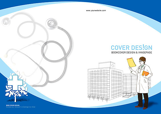 전신 PSD 나무 템플릿 편집 표지디자인 북디자인 출판디자인 표지 남자 안경 백그라운드 십자가 북커버 의학 청진기 병원 한명 서기 들기 사람 팜플렛 성인 건물 치료 책 의료진 의사 의사가운 서류판 남자만 남자한명만 성인남자만 성인만 이미지템플릿 식물 직업 1 건축물 잡화 의료기기 모션 사무용품 가운 파일형식