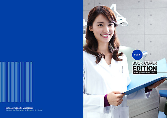 PSD 템플릿 편집 표지디자인 북디자인 출판디자인 여자 표지 컬러 백그라운드 북커버 의학 치과 병원 한명 웃음 들기 사람 동양인 팜플렛 상반신 성인 치료 파란색 한국인 의료진 의사 의사가운 치과의사 바코드 여의사 서류판 여자만 여자한명만 성인여자만 성인만 이미지템플릿 직업 1 모션 표정 인종 사무용품 가운 파일형식
