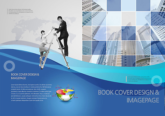 전신 PSD 템플릿 편집 표지디자인 북디자인 출판디자인 여자 남자 내지 백그라운드 세계지도 지도 북커버 비즈니스 사다리 서기 웃음 사람 동양인 빌딩 팜플렛 성인 두명 건물 옆모습 글로벌 지구본 손잡기 한국인 구직 비즈니스맨 비즈니스우먼 신입사원 반구 성인만 이미지템플릿 건축물 뷰포인트 컨셉 모션 표정 인종 세계 도구 직장인 원형 파일형식