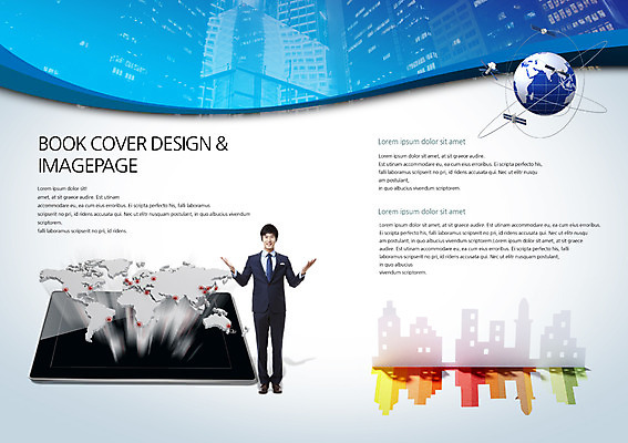 전신 PSD 템플릿 편집 표지디자인 북디자인 출판디자인 남자 내지 백그라운드 세계지도 지도 북커버 비즈니스 안내 한명 서기 웃음 사람 동양인 정장 손짓 빌딩 팜플렛 성인 건물 태블릿 글로벌 지구본 글로벌비즈니스 한국인 인공위성 비즈니스맨 종이팝업 남자만 남자한명만 성인남자만 성인만 이미지템플릿 1 건축물 옷 종이 통신 모션 표정 인종 전자제품 스마트기기 세계 직장인 파일형식