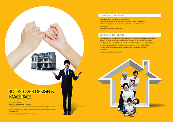 전신 PSD 템플릿 편집 표지디자인 북디자인 손 출판디자인 여자 할아버지 노년 남자 딸 행복 내지 아들 할머니 어린이 컬러 백그라운드 북커버 비즈니스 가족 엄마 부동산 안내 주택 서기 웃음 사람 앉기 동양인 정장 손짓 소녀 소년 팜플렛 여러명 성인 신체부위 노란색 미니어처 한국인 비즈니스맨 아빠 약속 내집마련 이미지템플릿 옷 감정 다수 관계 모션 표정 인종 건물 모형 직장인 재산 파일형식