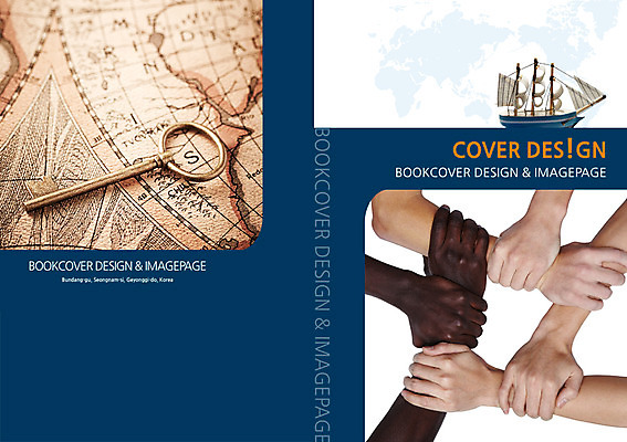 PSD 외국인 템플릿 편집 표지디자인 북디자인 손 출판디자인 표지 흑인 백그라운드 세계지도 지도 북커버 비즈니스 열쇠 협력 항해 인종 팜플렛 신체부위 글로벌 손잡기 글로벌비즈니스 무역 화합 선박 이미지템플릿 서양인 산업 수상교통 배_교통 모션 사람 세계 파일형식