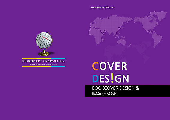 PSD 템플릿 편집 표지디자인 북디자인 출판디자인 표지 컬러 백그라운드 세계지도 지도 북커버 비즈니스 팜플렛 사람없음 글로벌 지구본 글로벌비즈니스 보라색 이미지템플릿 세계 파일형식