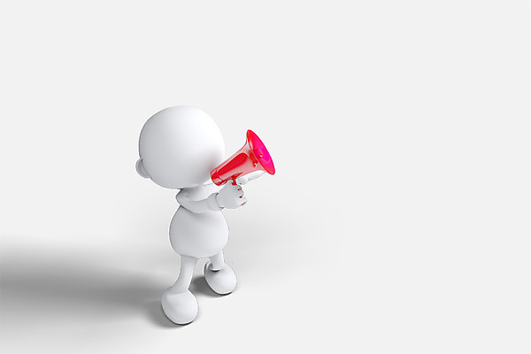 전신 PSD 아이콘 캐릭터 인형 스포츠 올림픽 응원 3D캐릭터 서기 들기 사람없음 그래픽 3D아이콘 3D 모형 확성기 피규어 응원용품 응원단 서포터즈 모션 미니어처 디지털합성 오브젝트 파일형식