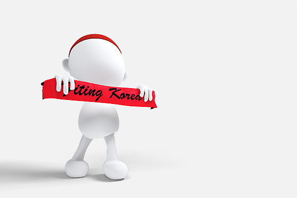 전신 PSD 아이콘 캐릭터 모자 인형 스포츠 올림픽 응원 한국 3D캐릭터 서기 들기 사람없음 그래픽 3D아이콘 수건 3D 모형 파이팅 피규어 응원용품 현수막 응원단 서포터즈 잡화 아시아 모션 위생용품 미니어처 디지털합성 오브젝트 파일형식