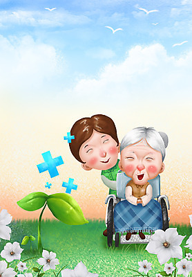 전신 PSD 식물 라이프스타일 여자 노년 남자 꽃 행복 일러스트 웃음 사람 앉기 잔디 성인 두명 라이프 실버라이프 노후 새싹 봉사 사회 실버 자원봉사자 담요 간호 복지 휠체어 노인복지 노인요양 노인만 성인만 국내일러스트 감정 모션 표정 생활 도움 사회이슈 요양 공동체 파일형식