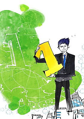 전신 PSD 1 건축물 남자 백그라운드 일러스트 비즈니스 한명 서기 들기 사람 정장 성인 건물 글로벌 숫자 지구본 글로벌비즈니스 우승 직장인 비즈니스맨 남자만 남자한명만 성인남자만 성인만 국내일러스트 직업 문자 옷 건축 모션 최고 파일형식