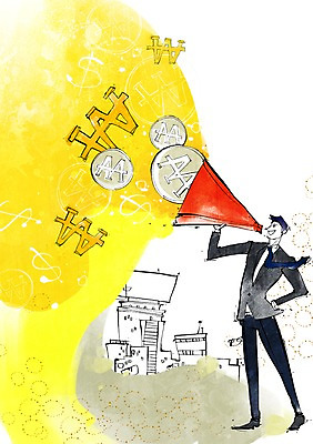 전신 PSD 건축물 기호 남자 백그라운드 돈 일러스트 비즈니스 한명 서기 들기 사람 정장 성인 건물 금융 경제 달러 동전 확성기 외침 직장인 비즈니스맨 원화 화폐기호 남자만 남자한명만 성인남자만 성인만 국내일러스트 직업 문자 1 옷 건축 모션 소리 재산 화폐 파일형식