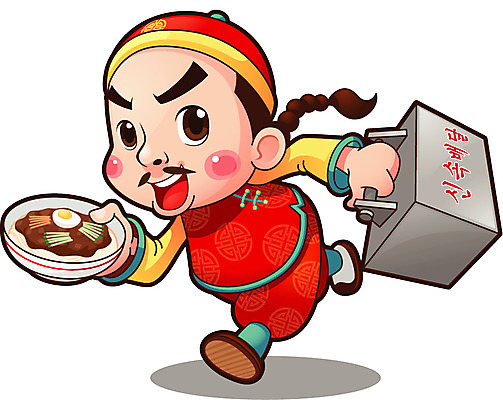 전신 직업 캐릭터 남자 음식 일러스트 홍보캐릭터 한명 서기 들기 사람 성인 중식 요식업 식당 배달원 짜장면 치파오 알림 배송 택배 음식점캐릭터 중국집 철가방 남자만 남자한명만 성인남자만 성인만 음식배달 일러캐릭터 AI파일 1 산업 가방 모션 상점 운송업 전통의상 파일형식 벡터