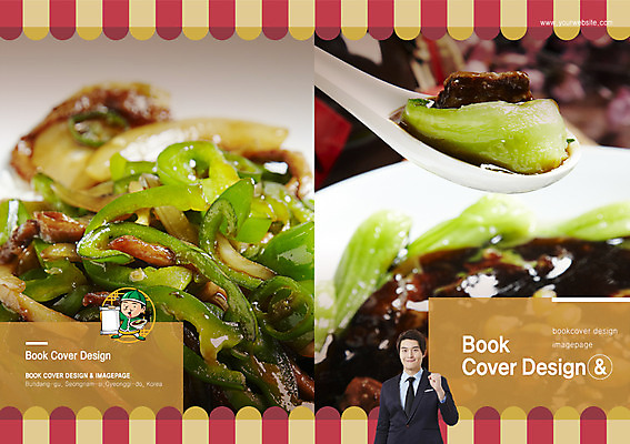 PSD 템플릿 편집 캐릭터 그릇 접시 표지디자인 북디자인 배너 출판디자인 표지 남자 음식 백그라운드 채소 북커버 양파 피망 육류 웃음 사람 동양인 팜플렛 상반신 성인 두명 중국인 중식 요식업 식당 숟가락 주먹 한국인 짜장면 청경채 고추잡채 동파육 남자만 성인남자만 성인만 이미지템플릿 외국인 식기 산업 식재료 모션 수저 표정 인종 상점 잡채 파일형식