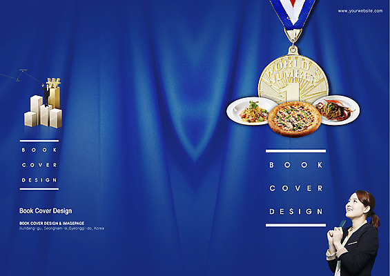 전신 PSD 템플릿 편집 표지디자인 북디자인 응시 출판디자인 여자 표지 남자 음식 컬러 백그라운드 북커버 비즈니스 그래프 피자 파스타 스파게티 웃음 들기 사람 동양인 손짓 팜플렛 상반신 성인 두명 파란색 스마트폰 요식업 식당 블록 한국인 꽃게 게 우승 비즈니스맨 비즈니스우먼 원화 화폐기호 메달 성인만 이미지템플릿 기호 시선 산업 돈 모션 패스트푸드 서양음식 표정 갑각류 인종 핸드폰 스마트기기 상점 최고 직장인 화폐 상_상패 파일형식