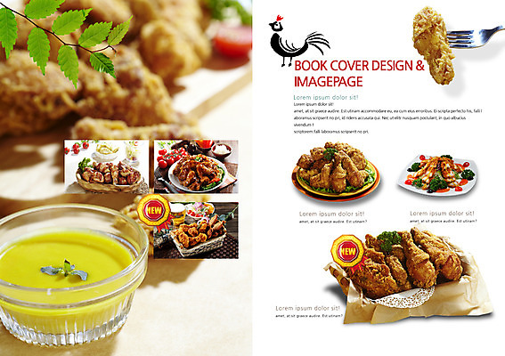 PSD 동물 템플릿 편집 그릇 접시 표지디자인 북디자인 출판디자인 내지 음식 백그라운드 포크 채소 북커버 방울토마토 나뭇잎 맥주 육류 팜플렛 사람없음 라벨 바구니 요식업 식당 치킨 프라이드치킨 양념치킨 닭고기 샐러드 닭 머스터드 훈제치킨 치킨샐러드 치맥 이미지템플릿 식기 산업 잎 토마토 식재료 조류 프레임 주류 상점 소스_음식 닭고기요리 파일형식