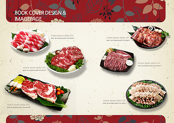 PSD 템플릿 편집 그릇 접시 표지디자인 북디자인 출판디자인 내지 한식 음식 백그라운드 꽃무늬 채소 북커버 방울토마토 호박 양파 생고기 육류 돼지고기 팜플렛 사람없음 요식업 식당 버섯 소고기 삼겹살 갈비 양념갈비 꽈리 이미지템플릿 식기 꽃 산업 무늬 토마토 식재료 상점 파일형식