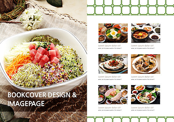 PSD 템플릿 편집 그릇 접시 표지디자인 북디자인 출판디자인 내지 한식 음식 백그라운드 채소 북커버 반찬 김치 육류 어류 팜플렛 사람없음 새싹 요식업 식당 회 꽃게 게 찌개 해산물 삼겹살 두부 비빔밥 한정식 샤브샤브 게장 간장게장 두부김치 삼합 순두부찌개 해물샤브샤브 홍어 홍탁삼합 회덮밥 이미지템플릿 식물 식기 산업 식재료 돼지고기 갑각류 상점 수중동물 덮밥 정식 게요리 파일형식