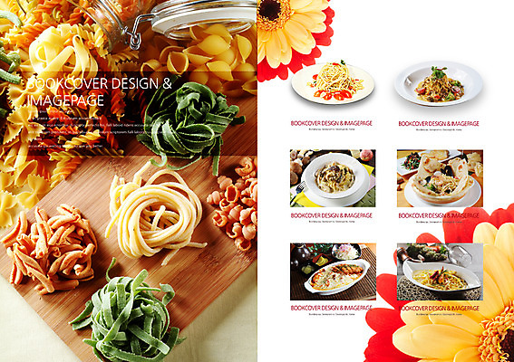 PSD 식물 템플릿 편집 그릇 접시 표지디자인 북디자인 출판디자인 꽃 내지 음식 백그라운드 와인잔 북커버 식재료 파스타 서양음식 스파게티 팜플렛 사람없음 요식업 식당 면류 면 이미지템플릿 식기 산업 술잔 상점 파일형식