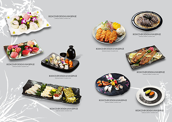 PSD 식물 템플릿 편집 그릇 접시 표지디자인 북디자인 출판디자인 꽃 내지 음식 백그라운드 채소 일본문화 술잔 북커버 밥 술병 잔 새우 어류 팜플렛 사람없음 요식업 식당 초밥 샐러드 생선회 회 튀김 메밀국수 고추냉이 머스터드 장어 메밀 레몬 생선초밥 단무지 롤 새우튀김 날치알 마끼 일본음식 이미지템플릿 동양문화 식기 산업 외국문화 과일 식재료 병_용기 주류 갑각류 상점 알 수중동물 면류 양념 소스_음식 파일형식