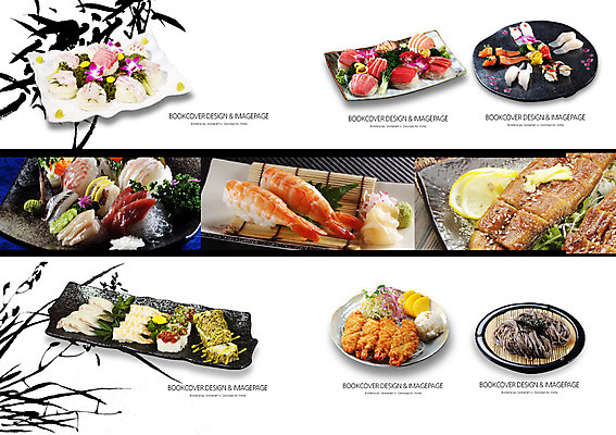 PSD 식물 템플릿 편집 그릇 접시 표지디자인 북디자인 출판디자인 꽃 내지 음식 백그라운드 채소 일본문화 북커버 밥 새우 어류 팜플렛 사람없음 요식업 식당 초밥 샐러드 생선회 회 튀김 메밀국수 고추냉이 머스터드 장어 메밀 레몬 생선초밥 단무지 롤 대나무발 새우튀김 새우초밥 일본음식 이미지템플릿 동양문화 식기 산업 외국문화 과일 식재료 갑각류 상점 수중동물 면류 양념 소스_음식 파일형식