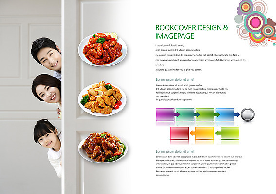 PSD 템플릿 편집 그릇 접시 표지디자인 북디자인 출판디자인 여자 남자 딸 화살표 내지 어린이 음식 백그라운드 무늬 북커버 가족 엄마 프레임 육류 웃음 사람 동양인 소녀 팜플렛 상반신 성인 세명 문 요식업 식당 치킨 프라이드치킨 양념치킨 닭고기 한국인 원형 아빠 이미지템플릿 도형 식기 산업 식재료 관계 표정 인종 상점 닭고기요리 파일형식