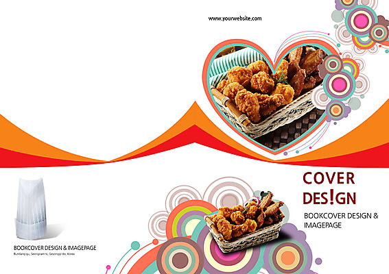 PSD 템플릿 편집 모자 표지디자인 북디자인 출판디자인 표지 음식 백그라운드 무늬 패턴 북커버 요리사모자 육류 팜플렛 사람없음 바구니 요식업 식당 치킨 프라이드치킨 닭고기 하트 이미지템플릿 모양 모자_잡화 잡화 산업 식재료 상점 요리사 닭고기요리 파일형식
