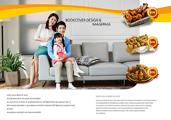 전신 PSD 식물 템플릿 편집 그릇 접시 표지디자인 북디자인 출판디자인 여자 남자 딸 내지 화분 어린이 음식 백그라운드 북커버 의자 가족 엄마 육류 웃음 사람 앉기 동양인 소녀 팜플렛 성인 세명 소파 라벨 바구니 요식업 식당 치킨 프라이드치킨 닭고기 한국인 아빠 이미지템플릿 식기 산업 가구 식재료 관계 모션 프레임 표정 인종 상점 닭고기요리 파일형식