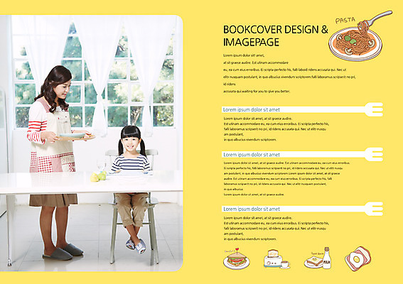 PSD 템플릿 편집 그릇 접시 표지디자인 북디자인 출판디자인 여자 딸 내지 커피 음료 어린이 음식 빵 백그라운드 포크 북커버 의자 가족 식탁 엄마 파스타 샌드위치 스파게티 서기 웃음 들기 사람 앉기 동양인 소녀 팜플렛 성인 두명 요식업 식당 식사 한국인 우유 계란프라이 토스트 여자만 이미지템플릿 식기 산업 가구 관계 모션 탁자 유제품 서양음식 표정 인종 상점 계란요리 파일형식