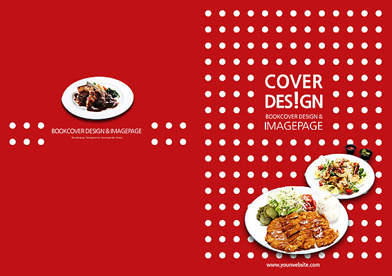 PSD 템플릿 편집 그릇 접시 표지디자인 북디자인 출판디자인 표지 음식 컬러 백그라운드 무늬 패턴 채소 북커버 방울토마토 밥 새우 서양음식 육류 스테이크 팜플렛 사람없음 빨간색 요식업 식당 물방울무늬 샐러드 돈가스 피클 새우튀김 이미지템플릿 식기 산업 토마토 식재료 갑각류 상점 튀김 커틀릿 절임 파일형식