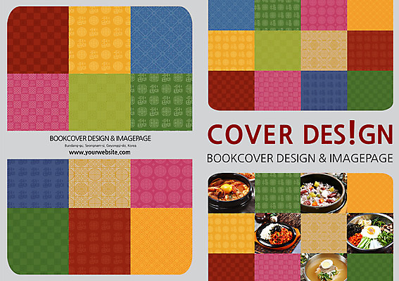 PSD 템플릿 편집 한국문화 한국전통 그릇 표지디자인 북디자인 출판디자인 표지 한식 음식 백그라운드 무늬 패턴 북커버 밥 프레임 한국 팜플렛 사람없음 전통무늬 전통문양 요식업 식당 찌개 뚝배기 철판 비빔밥 냉면 낙지볶음 순두부찌개 영양밥 이미지템플릿 동양문화 전통 문양 식기 산업 아시아 여름음식 상점 파일형식