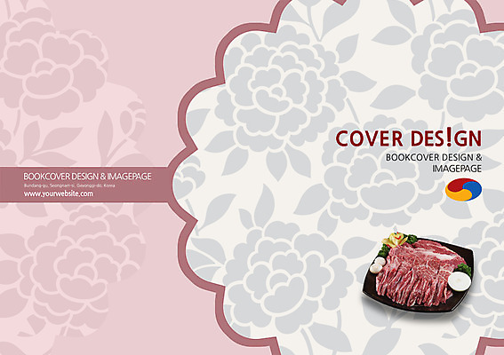 PSD 템플릿 편집 한국문화 한국전통 그릇 접시 표지디자인 북디자인 출판디자인 표지 꽃 한식 음식 백그라운드 무늬 꽃무늬 패턴 채소 북커버 양파 한국 파슬리 생고기 육류 팜플렛 사람없음 요식업 식당 버섯 소고기 태극 이미지템플릿 식물 동양문화 전통 문양 식기 산업 아시아 식재료 상점 파일형식