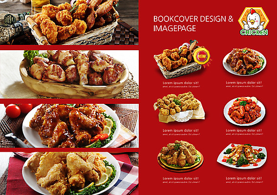 PSD 동물 템플릿 편집 캐릭터 그릇 접시 표지디자인 북디자인 출판디자인 내지 음식 백그라운드 채소 북커버 육류 손짓 팜플렛 사람없음 라벨 바구니 요식업 식당 치킨 프라이드치킨 양념치킨 닭고기 샐러드 닭 최고 훈제치킨 치킨샐러드 이미지템플릿 식기 산업 식재료 모션 조류 프레임 상점 닭고기요리 파일형식