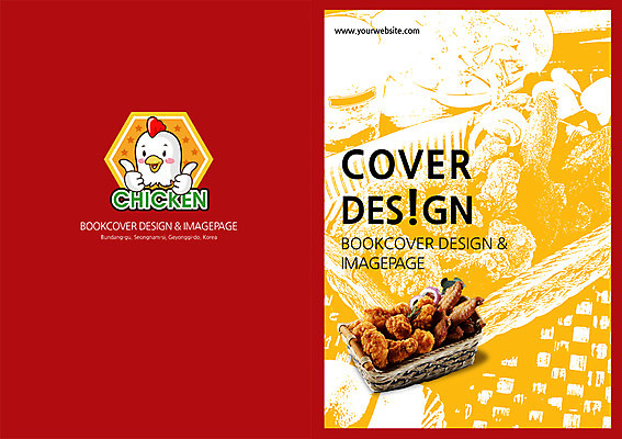 PSD 동물 템플릿 편집 캐릭터 표지디자인 북디자인 출판디자인 표지 음식 백그라운드 북커버 육류 손짓 팜플렛 사람없음 바구니 요식업 식당 치킨 프라이드치킨 닭고기 닭 최고 이미지템플릿 산업 식재료 모션 조류 상점 닭고기요리 파일형식
