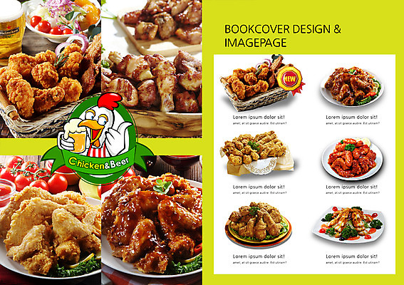 PSD 동물 템플릿 편집 캐릭터 그릇 접시 표지디자인 북디자인 출판디자인 내지 음식 백그라운드 채소 북커버 방울토마토 맥주 육류 손짓 팜플렛 사람없음 라벨 바구니 요식업 식당 치킨 프라이드치킨 양념치킨 닭고기 샐러드 닭 최고 훈제치킨 치킨샐러드 치맥 이미지템플릿 식기 산업 토마토 식재료 모션 조류 프레임 주류 상점 닭고기요리 파일형식