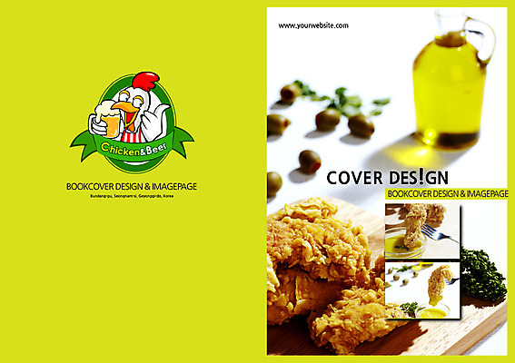 PSD 동물 템플릿 편집 캐릭터 표지디자인 북디자인 출판디자인 표지 음식 백그라운드 포크 북커버 맥주 육류 손짓 팜플렛 사람없음 라벨 요식업 식당 치킨 프라이드치킨 닭고기 닭 최고 기름 올리브오일 병 치맥 이미지템플릿 식기 산업 식재료 모션 조류 프레임 주류 상점 기름_음식 닭고기요리 파일형식
