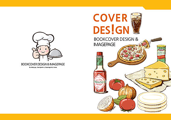 PSD 템플릿 편집 캐릭터 그릇 접시 표지디자인 북디자인 출판디자인 표지 남자 음료 음식 백그라운드 토마토 채소 북커버 양파 잔 치즈 피자 한명 들기 사람 손짓 팜플렛 컵 요식업 식당 주방장 요리사 최고 병 허브 콜라 추천 타바스코소스 피자칼 남자만 남자한명만 이미지템플릿 식물 직업 1 식기 산업 모션 주방용품 유제품 패스트푸드 서양음식 상점 소스_음식 탄산음료 파일형식