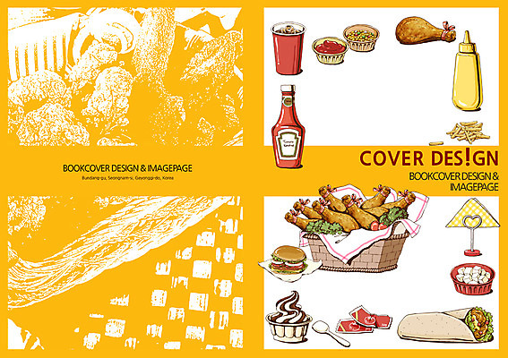 PSD 템플릿 편집 표지디자인 북디자인 출판디자인 표지 음료 음식 백그라운드 북커버 아이스크림 팜플렛 사람없음 바구니 요식업 식당 숟가락 치킨 닭고기 감자튀김 햄버거 케첩 냅킨 콜라 닭다리 이미지템플릿 산업 디저트 감자 패스트푸드 수저 육류 상점 튀김 소스_음식 탄산음료 닭고기요리 파일형식