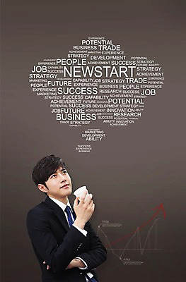 PSD 편집 편집이미지 배너 응시 남자 커피 말풍선 생각 비즈니스 상상 그래프 티타임 새출발 새로움 프레임 한명 서기 들기 사람 동양인 정장 상반신 20대 성인 한국인 올려보기 직장인 비즈니스맨 차 종이컵 알림 신입사원 남자만 남자한명만 성인남자만 청년만 청년남자만 청년남자한명만 성인한명만 성인남자한명만 성인만 이미지편집 직업 1 시선 옷 음료 컨셉 모션 휴식 인종 청년 컵 일회용 출발 파일형식