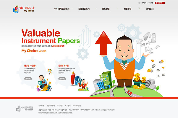 전신 PSD 템플릿 건축물 남자 화살표 도로 웹템플릿 지폐 돈 비즈니스 자동차 웹소스 디자인시안 사이트템플릿 돋보기 회사홈페이지 회사소개 시안 서기 사람 건물 세명 금융 경제 노트북 홈페이지 달러 동전 웹 홈페이지시안 화폐기호 메인 상승 남자만 이미지템플릿 기호 건축 길 육상교통 컨셉 인터넷 교통시설 모션 전자제품 재산 화폐 파일형식 편집소스