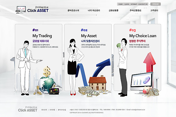 전신 PSD 템플릿 여자 남자 화살표 지구 웹템플릿 지폐 비즈니스 웹소스 디자인시안 사이트템플릿 회사홈페이지 회사소개 시안 안내 주택 서기 사람 손짓 성인 세명 금융 경제 홈페이지 달러 스크린 모니터 동전 웹 홈페이지시안 저금통 엄지손가락 비즈니스맨 비즈니스우먼 화폐기호 신용카드 메인 상승 성인만 이미지템플릿 기호 컨셉 돈 인터넷 손가락 모션 건물 컴퓨터 저축 직장인 화폐 파일형식 편집소스