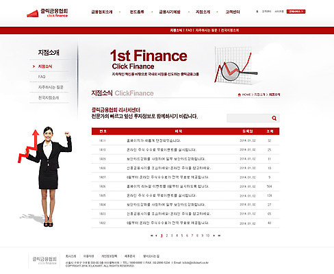 전신 PSD 외국인 템플릿 여자 화살표 웹템플릿 비즈니스 웹소스 디자인시안 사이트템플릿 돋보기 회사홈페이지 회사소개 시안 그래프 서브 한명 서기 사람 정장 손짓 성인 금융 경제 홈페이지 손들기 웹 홈페이지시안 상승 여자만 여자한명만 성인여자만 성인만 이미지템플릿 1 옷 컨셉 인터넷 모션 인종 파일형식 편집소스