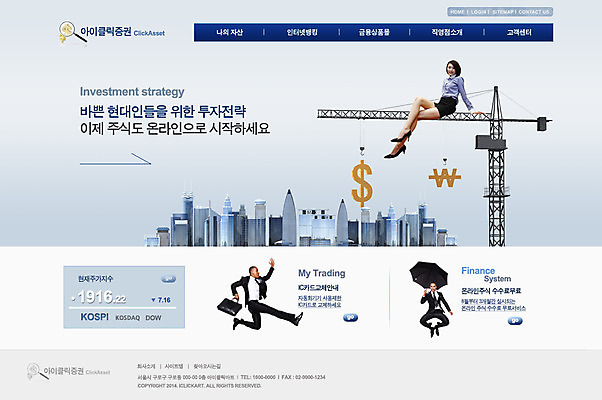 전신 PSD 외국인 템플릿 건축물 여자 남자 흑인 웹템플릿 가방 우산 비즈니스 웹소스 디자인시안 사이트템플릿 회사홈페이지 회사소개 시안 서기 들기 사람 앉기 동양인 정장 성인 건물 금융 경제 홈페이지 달러 웹 홈페이지시안 건설현장 직장인 비즈니스맨 비즈니스우먼 화폐기호 중장비 메인 기중기 성인만 이미지템플릿 서양인 직업 기호 잡화 옷 건축 돈 인터넷 모션 건설업 인종 산업장비 화폐 파일형식 편집소스