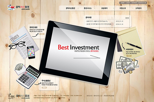 PSD 템플릿 안경 웹템플릿 지폐 돈 비즈니스 웹소스 디자인시안 사이트템플릿 회사홈페이지 회사소개 시안 사람없음 금융 경제 스마트폰 스마트기기 태블릿 홈페이지 펜 동전 공책 웹 홈페이지시안 계산기 메인 이미지템플릿 잡화 인터넷 문구용품 전자제품 핸드폰 필기구 장비 재산 파일형식 편집소스