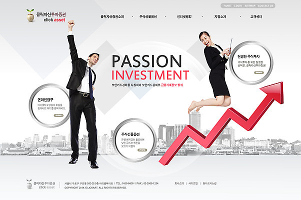 PSD 서양인 외국인 백인 템플릿 건축물 여자 남자 화살표 웹템플릿 비즈니스 웹소스 디자인시안 사이트템플릿 회사홈페이지 회사소개 시안 웃음 사람 동양인 정장 손짓 성인 두명 건물 금융 경제 달리기 홈페이지 손들기 점프 웹 홈페이지시안 직장인 비즈니스맨 비즈니스우먼 메인 상승 성인만 이미지템플릿 직업 옷 건축 컨셉 인터넷 모션 표정 인종 파일형식 편집소스