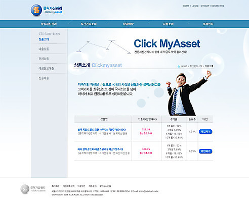 PSD 템플릿 남자 웹템플릿 비즈니스 웹소스 디자인시안 사이트템플릿 회사홈페이지 팔벌리기 회사소개 시안 그래프 서브 한명 사람 동양인 정장 손짓 성인 금융 경제 홈페이지 손들기 웹 홈페이지시안 한국인 남자만 남자한명만 성인남자만 성인만 이미지템플릿 1 옷 인터넷 모션 인종 파일형식 편집소스