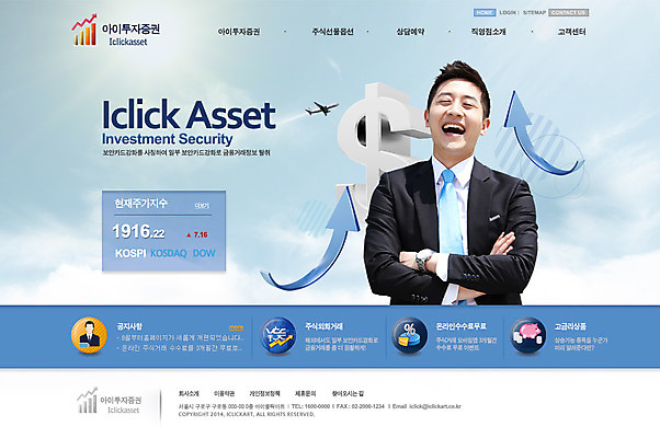 PSD 구름 템플릿 남자 화살표 웹템플릿 비즈니스 하늘 웹소스 디자인시안 사이트템플릿 회사홈페이지 회사소개 시안 비행기 한명 웃음 사람 동양인 정장 손짓 상반신 성인 금융 경제 햇빛 홈페이지 반사 팔짱 달러 웹 홈페이지시안 한국인 직장인 비즈니스맨 화폐기호 메인 남자만 남자한명만 성인남자만 성인만 이미지템플릿 자연요소 직업 1 기호 옷 돈 인터넷 항공교통 모션 대중교통 표정 인종 태양 화폐 파일형식 편집소스